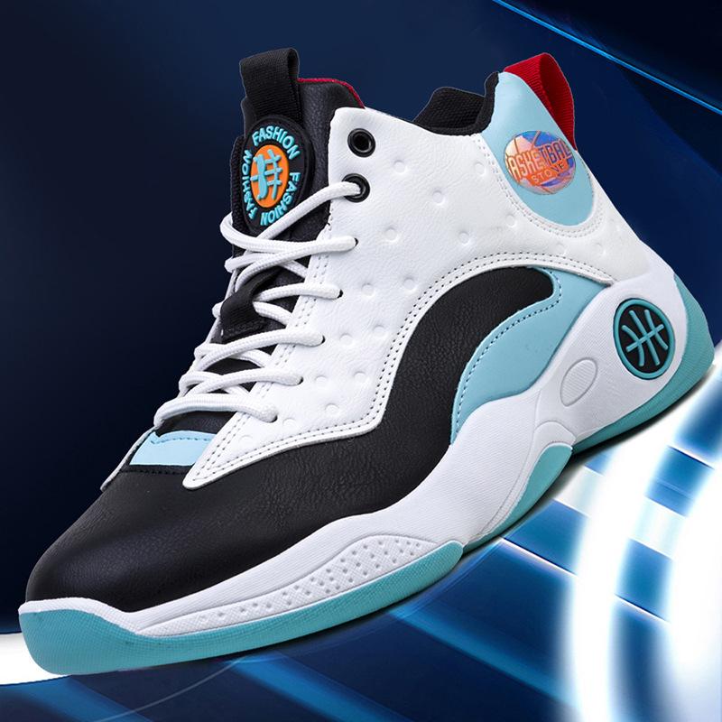 Basketball | Mens Question Mid Basketball Shoes Basketball Basketball