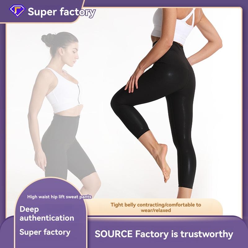 Leggings & Tights | Womens Workout Ready Basic High-Rise Leggings Clothing Leggings & Tights