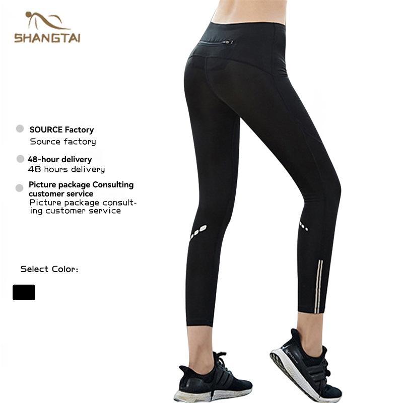 Leggings & Tights | Womens Workout Ready Vector Leggings Clothing Leggings & Tights