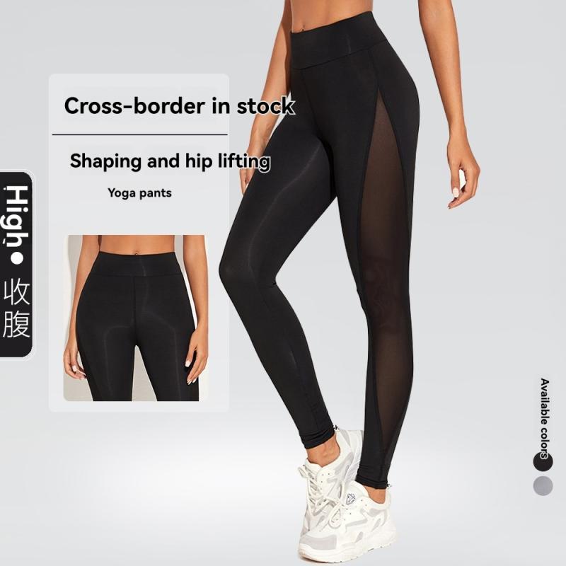 Leggings & Tights | Womens Yoga High-Waisted Performance Rib Leggings Clothing Leggings & Tights