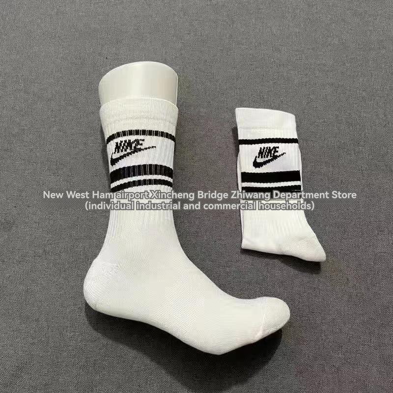 Socks | Womens/Mens Classics Basketball Socks Mens Mens