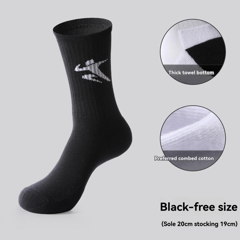 Socks | Womens/Mens Classics Fold-Over Crew Socks 3 Pairs Accessories Mens