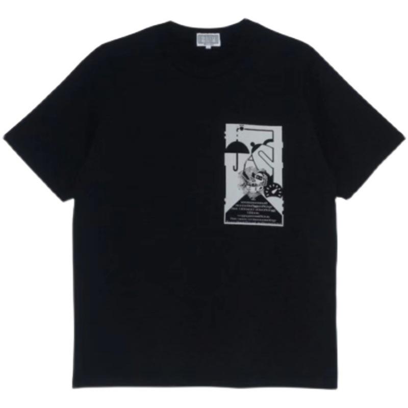 T-Shirts | Mens Atr Graphic Tee Clothing Mens