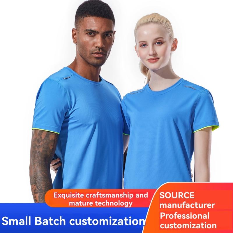 T-Shirts | Mens Training Tech T-Shirt Clothing Mens