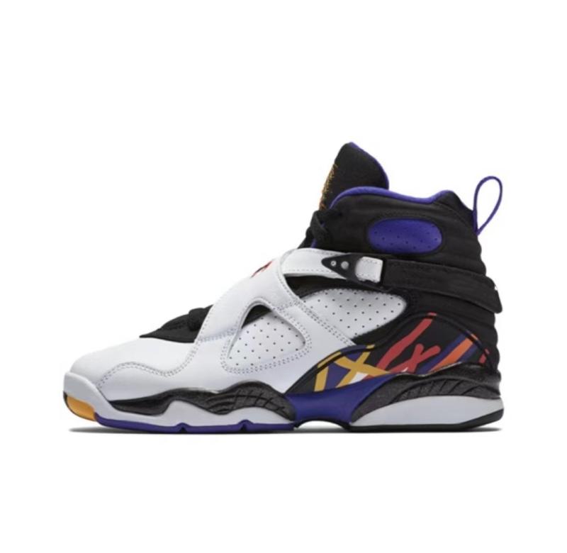 Walking | Womens/Mens Bb 4000 Ii Mid Basketball Basketball